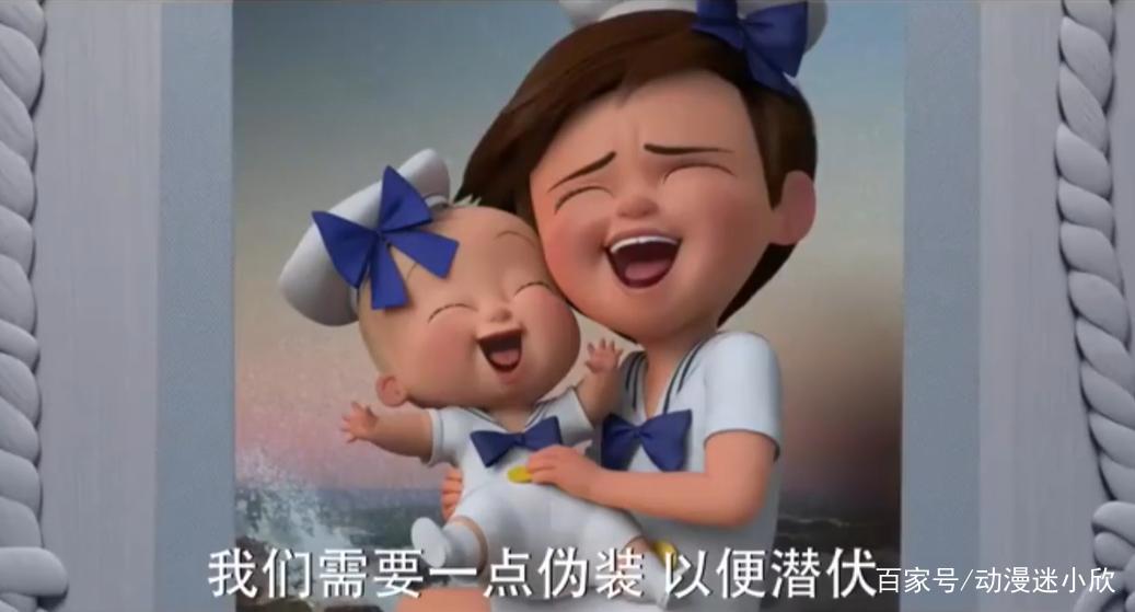 《宝贝老板2》预告，三胎宣传片，教育观众，钱不能解决一切