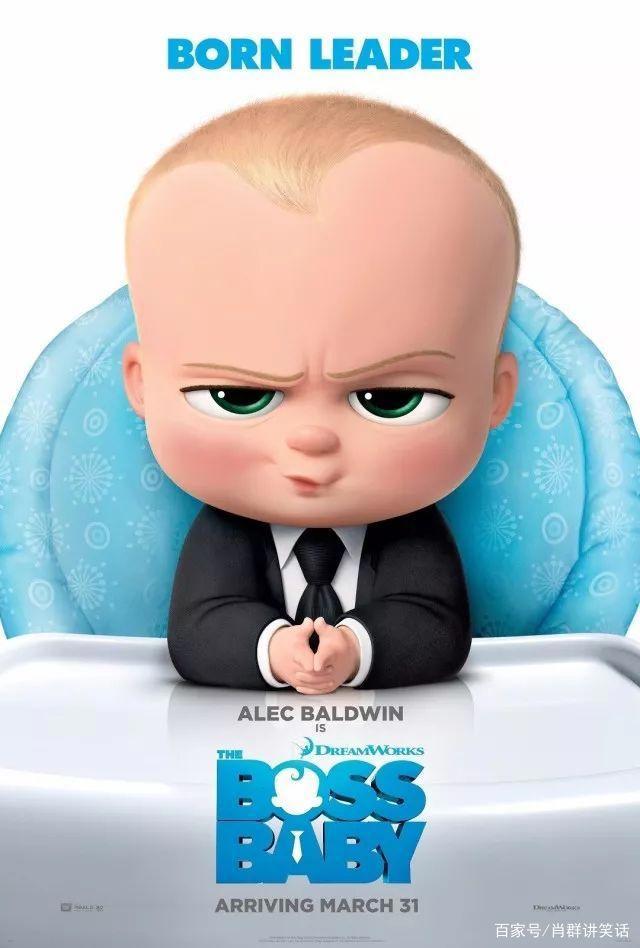 《宝贝老板》在线观看拯救你的不开心