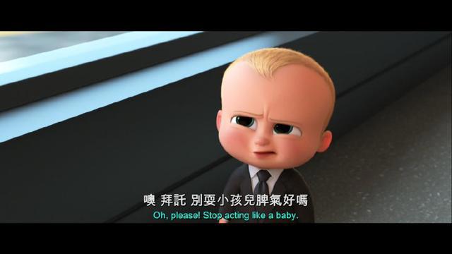 小孩子作为主角的动漫世界，这个宝贝老板，到底会有多么的欢乐？