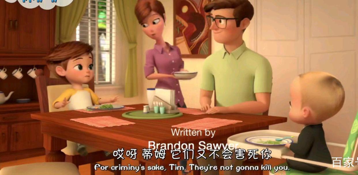 《宝贝老板》——一部关于爱与和平的动漫