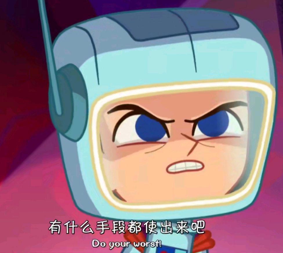 《宝贝老板》——一部关于爱与和平的动漫