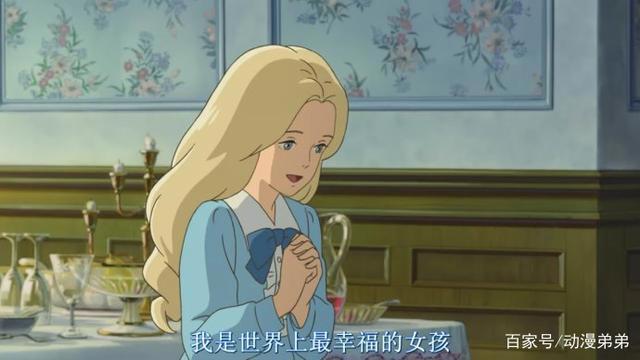 九部评分超级高的日本动漫电影，马上看起来