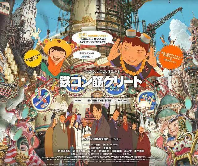 除宫崎骏新海诚今敏的大师作品外，这20部神作也非常值得一看！