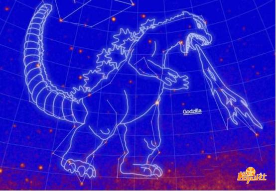 哥斯拉成星座啦还是美国航天局钦定的！