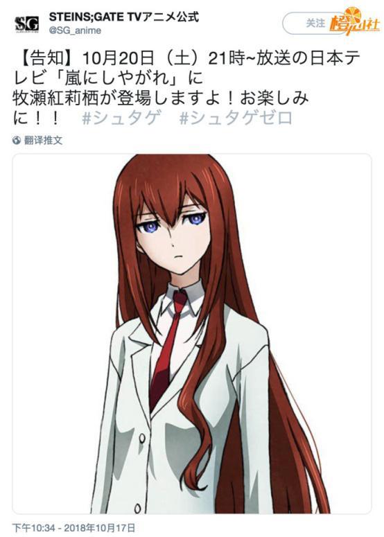 哥斯拉成星座啦还是美国航天局钦定的！