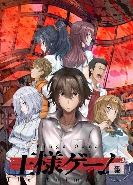 热血少年？伪圣杯之战？猎奇游戏？这几部10月新番总有一款适合你