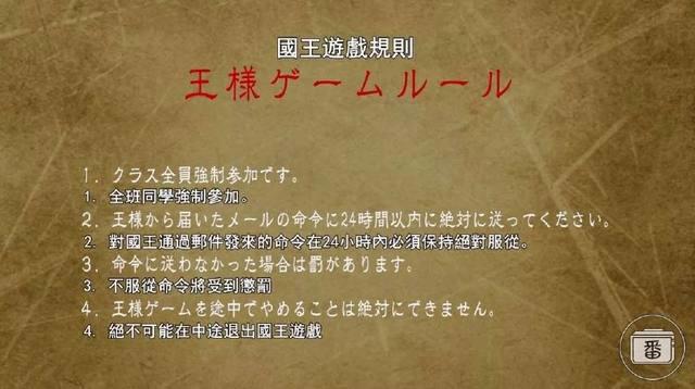 热血少年？伪圣杯之战？猎奇游戏？这几部10月新番总有一款适合你