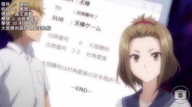 热血少年？伪圣杯之战？猎奇游戏？这几部10月新番总有一款适合你