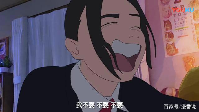 新EVA圈钱都不走心，庵野秀明将参演岩井俊二新作--他和他的故事