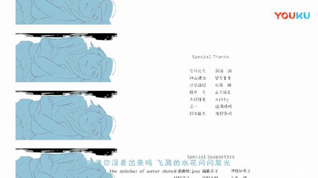 新EVA圈钱都不走心，庵野秀明将参演岩井俊二新作--他和他的故事