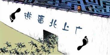 这位擅长残酷青春题材的电影导演，竟然拍过如此另类的动画？！