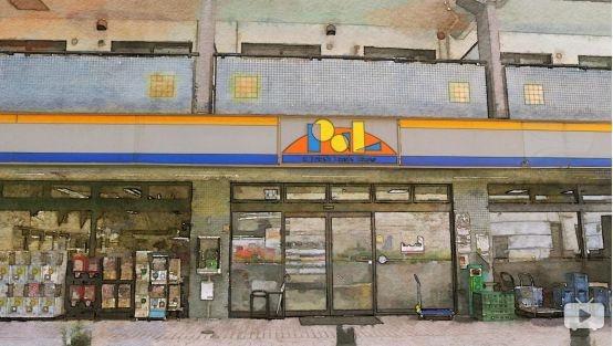 这位擅长残酷青春题材的电影导演，竟然拍过如此另类的动画？！