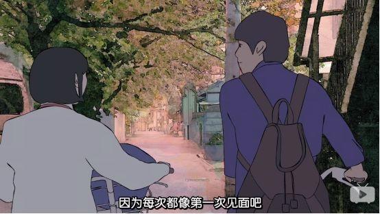 这位擅长残酷青春题材的电影导演，竟然拍过如此另类的动画？！