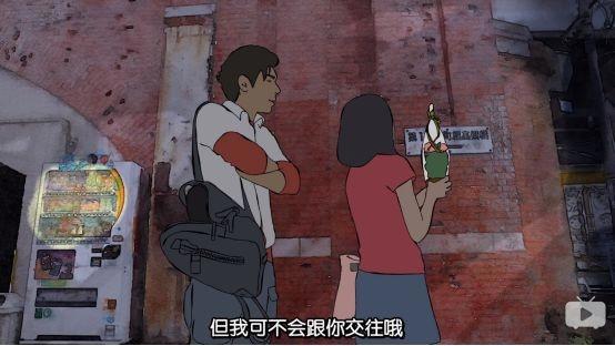 这位擅长残酷青春题材的电影导演，竟然拍过如此另类的动画？！