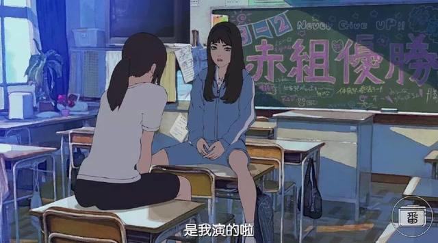 史上最强的转校生与家里蹲，发生了“世界上最小的杀人事件”