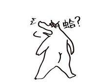 这部动画电影界的标题党，大概是世界上最小的杀人事件丨动漫推荐