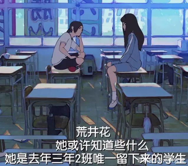 这部动画电影界的标题党，大概是世界上最小的杀人事件丨动漫推荐