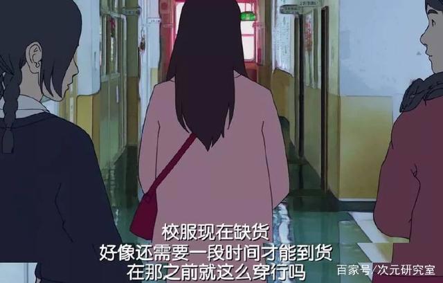 这部动画电影界的标题党，大概是世界上最小的杀人事件丨动漫推荐