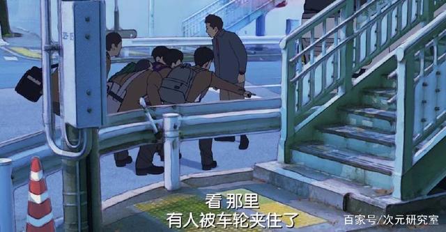这部动画电影界的标题党，大概是世界上最小的杀人事件丨动漫推荐