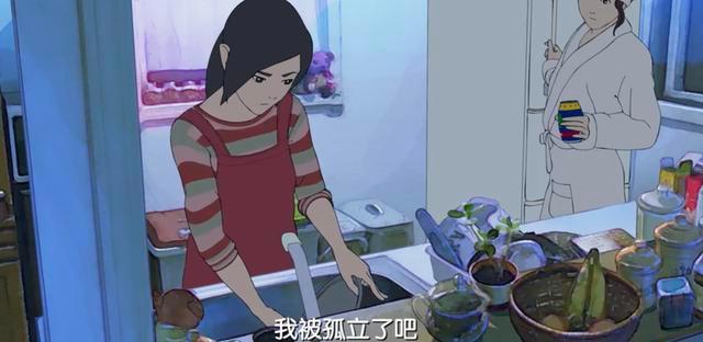 《花与爱丽丝杀人事件》：在复杂情感中的人之羁绊