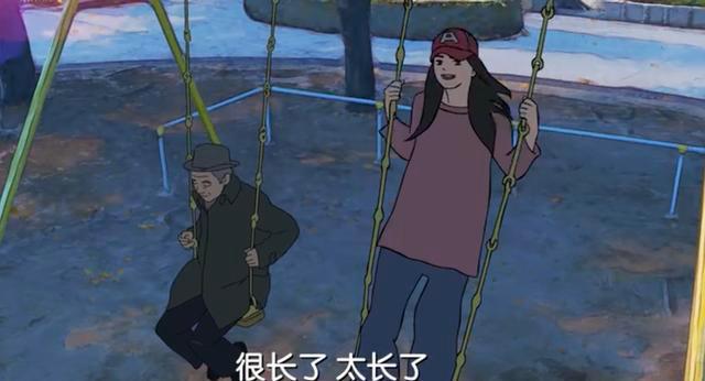 《花与爱丽丝杀人事件》：在复杂情感中的人之羁绊