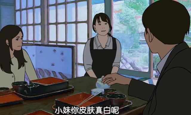 《花与爱丽丝杀人事件》：在复杂情感中的人之羁绊