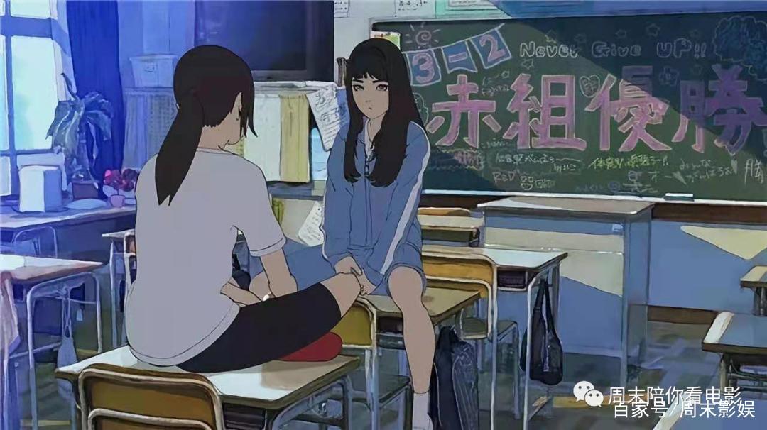 《花与爱丽丝杀人事件》超治愈的美好友谊