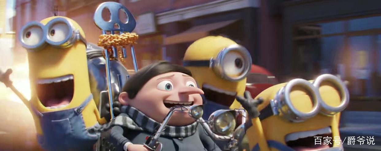 《小黄人大眼萌2》十年相聚：小黄人上线再“坑”主，定档！