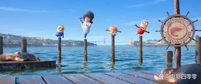 2022萌片《小黄人大眼萌：神偷奶爸前传》，满满的中国元素