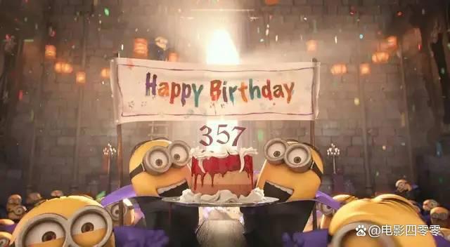 2022萌片《小黄人大眼萌：神偷奶爸前传》，满满的中国元素