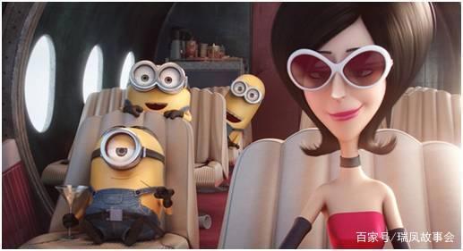 小黄人大眼萌之百科全书