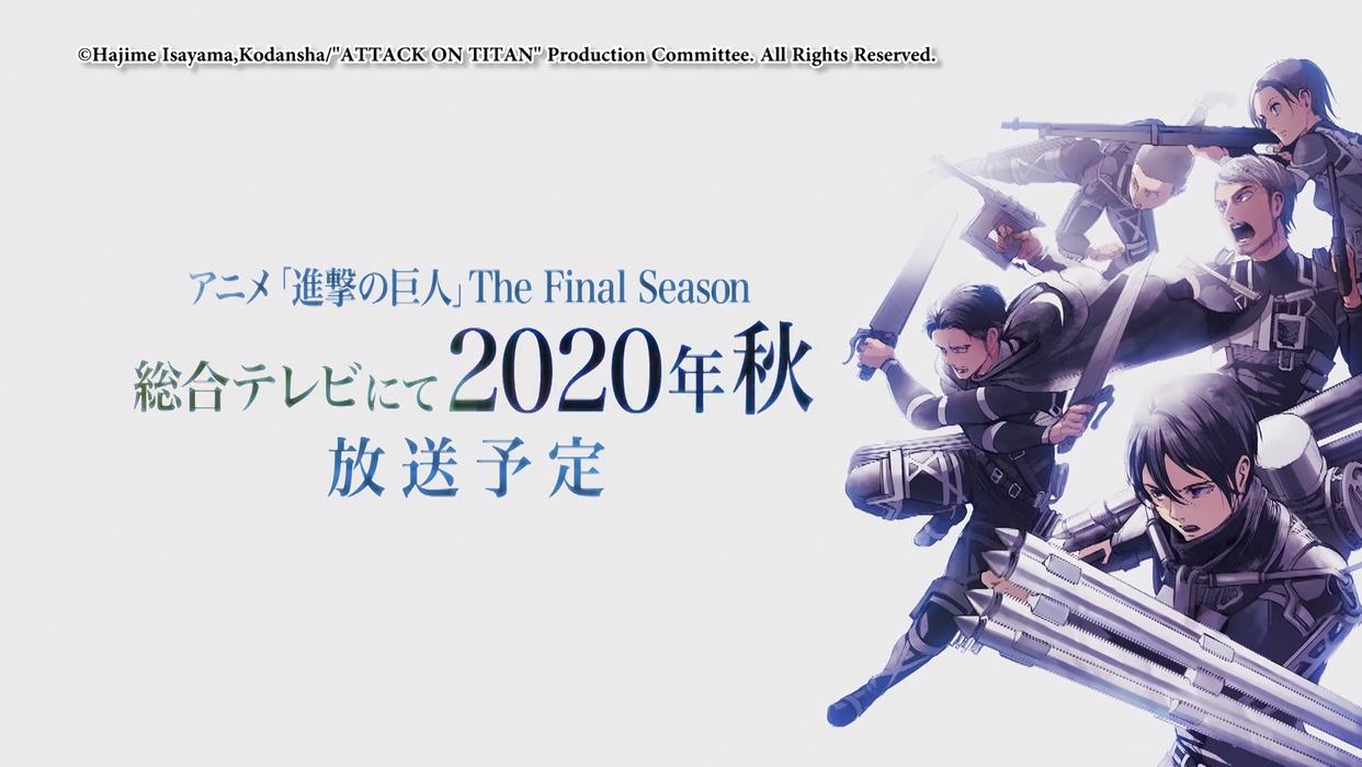 2020年最值得观看的十部日漫，热门佳作均有续作，非常令人期待