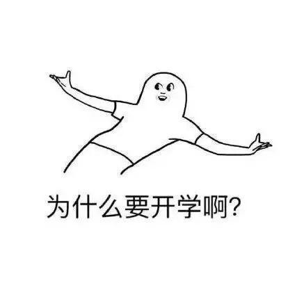 《哪吒之魔童降世》片红是非多！中秋节还有两部动画电影要上映！