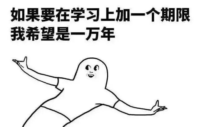 《哪吒之魔童降世》片红是非多！中秋节还有两部动画电影要上映！