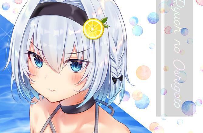 银了银了！《龙王的工作》师姐和八一老爷确定关系！