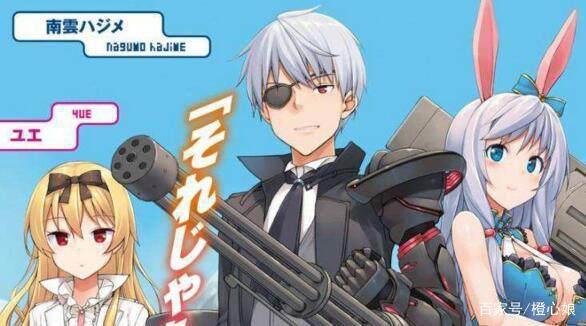 谁说银不了？这样的师姐请来一打！