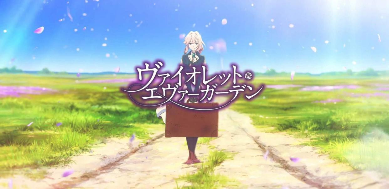 动漫杂谈：《紫罗兰的永恒花园》剧场版有哪几条线？