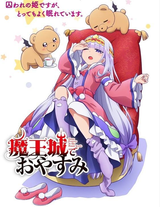 动漫周资讯，《数码宝贝大冒险》新动画将于4月份开播