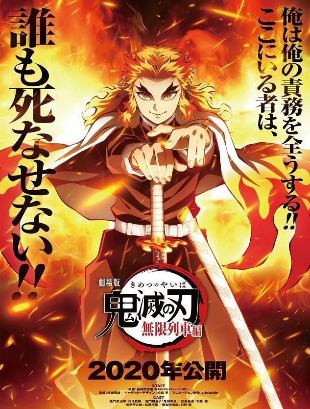 明年的电影院将会很忙，盘点明年上架的动画电影，你最期待哪一部