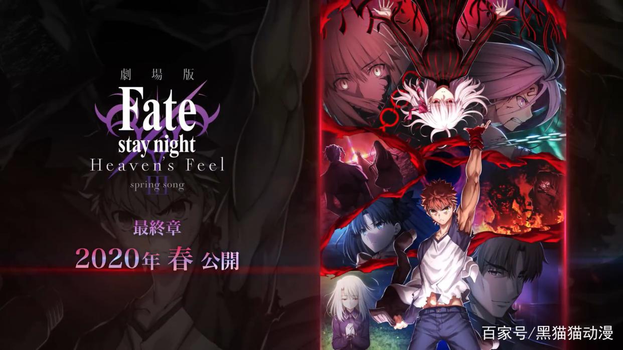 2020年必追的几部人气动漫剧场版