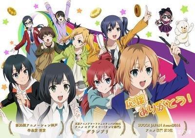 最新剧场版动画《白箱》2020年2月29日上映！新预告正式公开！