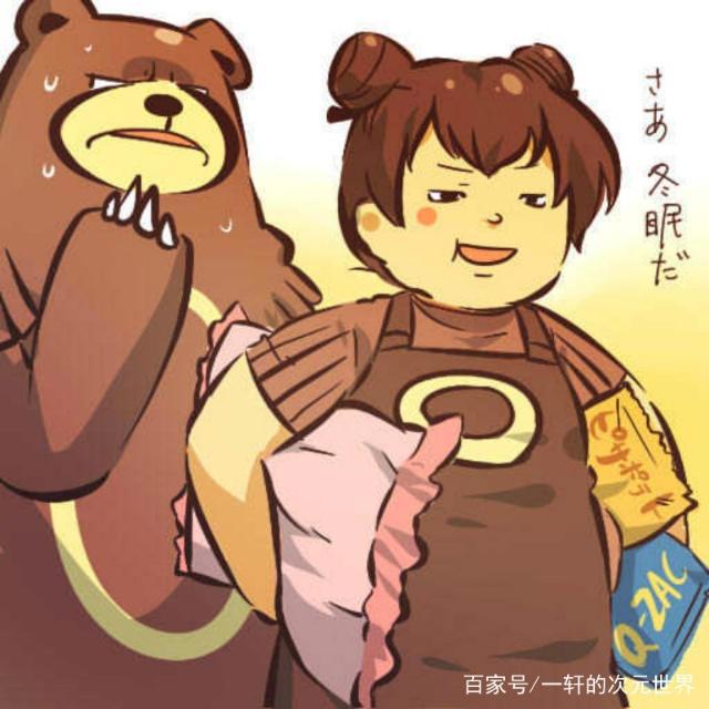 精灵宝可梦拟人化，椰蛋树变成任性巨婴，美丽花充满桑巴热情！