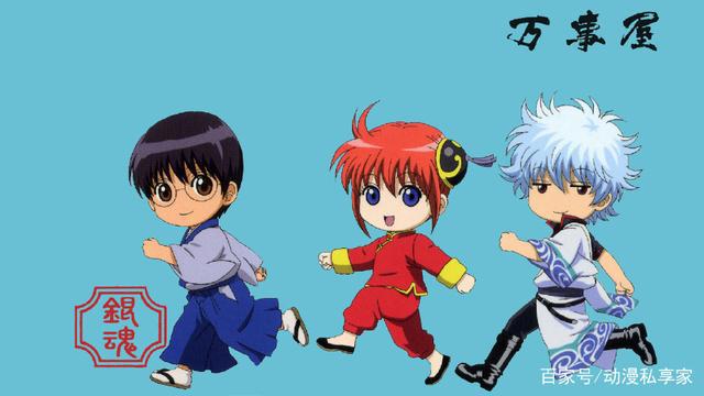 赛过诸葛亮！盘点动画中的三人组