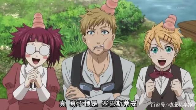 赛过诸葛亮！盘点动画中的三人组