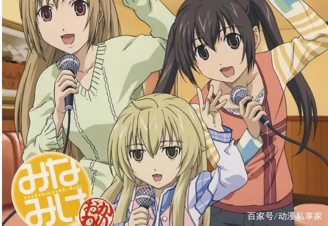 赛过诸葛亮！盘点动画中的三人组