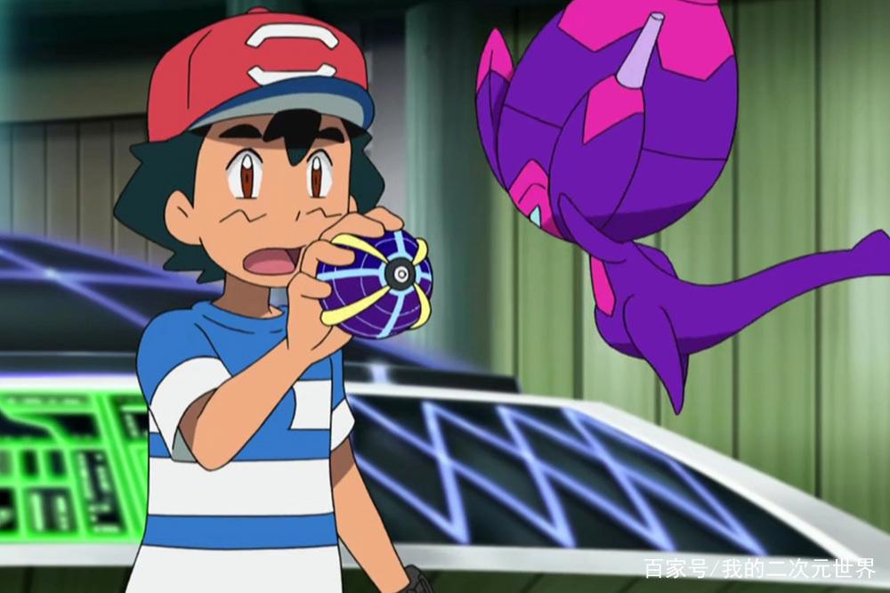 神奇宝贝问答：动画中出现的究极异兽们，小智一行人收服了哪些？