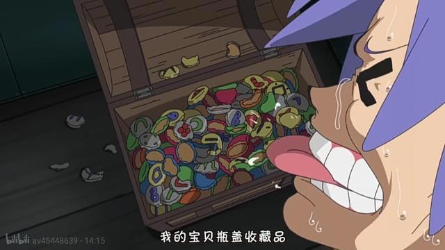 精灵宝可梦日月：小智的新精灵美录坦，进化后竟然是幻之宝可梦？