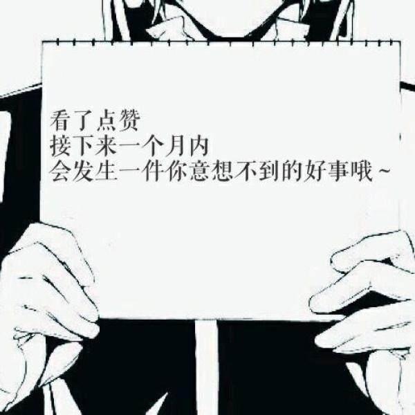 精灵宝可梦日月：小智的新精灵美录坦，进化后竟然是幻之宝可梦？