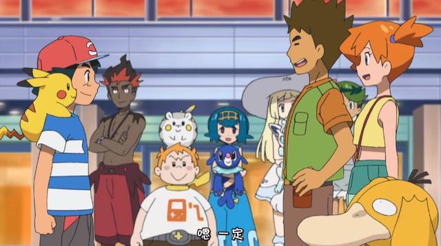 精灵宝可梦日月新海报：小智收服的下一只宝可梦是杀马特伊布？