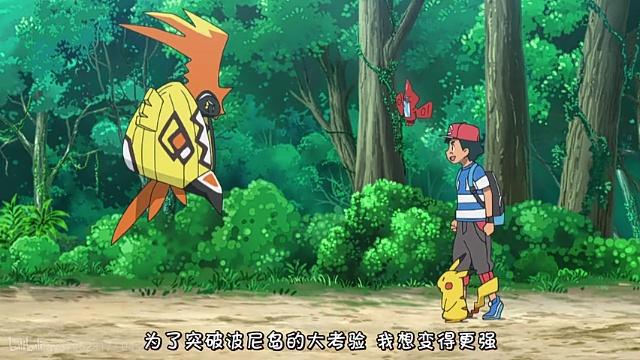 精灵宝可梦日月：小智穿越至平行世界，卡璞·鸣鸣才是罪魁祸首